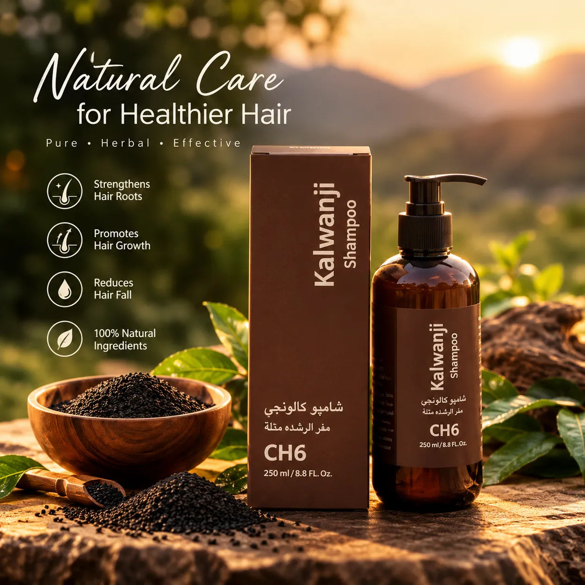 Organic Kalonji Black Seed Shampoo CH6 – Herbal Hair Cleanser with Natural Ingredients | 250ML